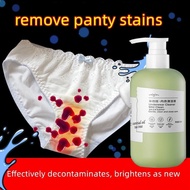 New Upgrade Lingerie Detergent ️ Lingerie Wash Detergent Laundry Detergent Underwear Detergent Panty
