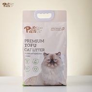 TOFU & CASSAVA CAT LITTER (One Plus Formula) | Premium