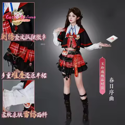 Game Naraka: Bladepoint Tessa Cosplay Costume Uniform Halloween Party for Women Men Carnival Props