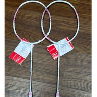 Lining Axforce BigBang 4u/5u Racket (Genuine)