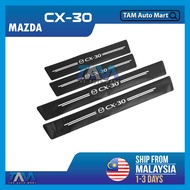 Mazda CX30 CX-30 DM 2020-2024 Door Step Sticker Carbon Protector Fit Mazda CX30 CX-30 DM Car Accesso
