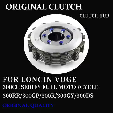 For LONCIN VOGE 300 RR 300GP RALLY 300 AC 300 DS Original quality Motorcycle Clutch Hub Core YF300 L