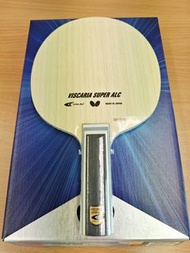 全新 Butterfly Viscaria SALC （超級蝴蝶王）