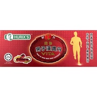 HURIX'S VITA NAN ZI HAN BAO DAN CAPSULE ( 6 capsules ) 好力维他男子汉宝丹 ( 6 粒 )