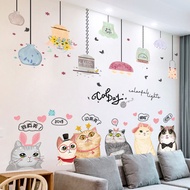 Cat Bilik Tidur Dinding Dinding Pelekat Dinding Bilik Hiasan Pelekat Kertas Dinding Susun Atur Dindi