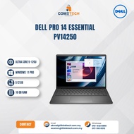 Dell Pro 14 Essential PV14250 Laptop | Intel Core 5 120U | 8GB DDR5 | 512GB SSD | 14"  IPS | Windows