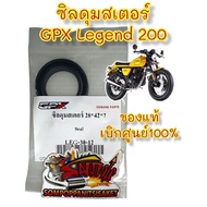 Rear Sprocket (Rear Left Side) GPX LEGEND200 Spokes Genuine 1 Piece (LEG-30-12)