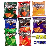 Taiwan Doritos Coriander Potato Chips Crispy Doritos Corn Chips Daigou Puffed Snacks LS70226 @