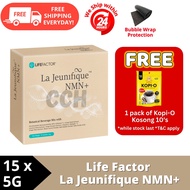 Life Factor La Jeunifique NMN- 15 X 5G