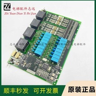 Mitsubishi GPS-3 elevator parallel group control board KCA-750A/KCA-730A physical shooting