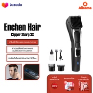 Enchen Electric Hair Trimmer Clipper Sharp 3S ปัตตาเลี่ยน ปัตตาเลี่ยนตัดผมไร้สาย ปัตตาเลี่ยนไร้สาย ท