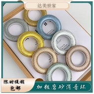 Curtain Accessories Curtain Ring Roman Ring Thick Wear-Resistant Muffler Curtain Accessories Ring Roman Rod Ring Buckle Frosted Curtain Ring Durable Strong Ring 780 Twist
