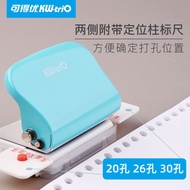 Kw-trio99h9 6Hole Puncher 26Hole30Hole Puncher A4 B5Hole Punching Student Handheld Puncher