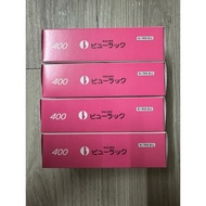 Kokan health protection food do 400 Japan