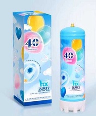 【精裝便攜新款氦氣瓶】1支 (產品規格：約充約40個氣球氦氣代氫氣罐) 約36.5cm 高 11cm寬