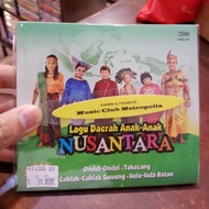 LAGU DAERAH ANAK ANAK NUSANTARA TERSEDIA CD VCD KARAOKE DVD EEW108