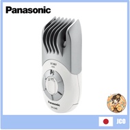 【Japan Quality】 Panasonic ER-GS40-W Self hair cutter White ship from Japan