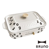 【BRUNO】BOE021 WH-SOU SOU‧SOU 多功能電烤盤 公司貨 廠商直送