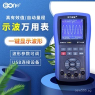 Current b Waveform Yi 0k with oscilloscope Voltage Digital Tester Digital/ et310a Universal Oscillos