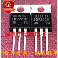 1-5PCS TO-220 IRFB4137 IRFB4710 FB23N20D IRFB23N20D FB31N20D IRFB31N20D IRFB4127 MOS field effect tu