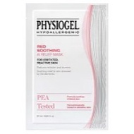 10% Shrimp Coins/Electronic Invoice [PHYSIOGEL Cleansing Beauty] Layer Lipid Soothing Repair AI Feat