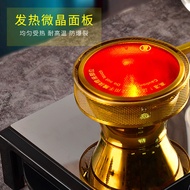 ST&amp;💘Siphon Pot Convection Oven Coffee Heating Furnace Electro-Optical Furnace Halogen Light Fixtures Heating Furnace Inf