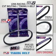 Uma Racing CVT Belting/Timing Belt NVX155 V1/V2/NMAX V2