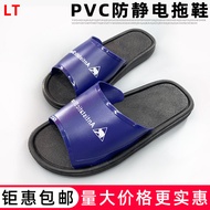 Anti-Static Slippers Factory Dust-Free Shoes Workshop Men Women Summer Anti-Dust Shoes Static Shoes 