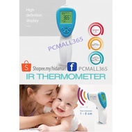 Digital Infrared Termometer Baby Child Forehead Thermometer infrared non-touch 红外线 温度计 发烧温度 *ship from Klang