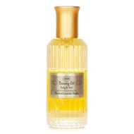 Sabon 薩邦  廣藿香薰衣草香草雙重修護亮肌美髮油 100ml/3.4oz