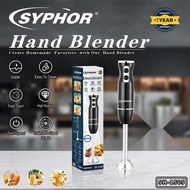 European Standard Electric Cooking Stick Cooking Machine Meat Grinder Blender Hand Blender Baby Food