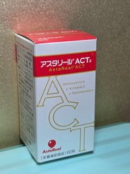 Astareal®ACT2 天然藻紅素 蝦紅素