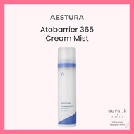 AESTURA Atobarrier 365 Cream Mist 120ml