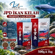 JPD Ikan Kelah Probiotic Gain Weight sinking premium fish food