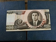 100 Won uang Korea Utara
