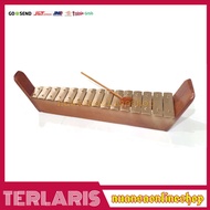 Gamelan Saron 15 Nada