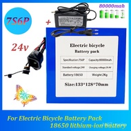 New 7S6P 24v 80000mah Baery Pack 250w-500w 29.4v 80ah for Electric Bicycle Electric Wheelchair Rechargeable Lithium Baer
