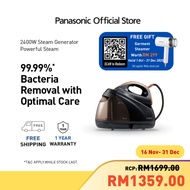Panasonic Anti-Calc Vertical Steam Generator Iron NI-GT500NSK