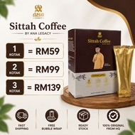 SITTAH COFFEE ANNA LEGACY X USTAZ ELYAS ISMAIL - 100% ORIGINAL