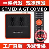 GTMEDIA GT COMBO Android Box 4K 8K HD 4:2:2 Android 9.0