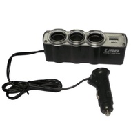 3-PORT CHARGER SPLITTER WITH CAR USB PORT