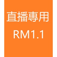 LINK1 Live Payment Dedicated Link