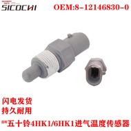 Applicable to Isuzu4HK1/6HK1Engine air intake temperature sensor 8-12146830-0