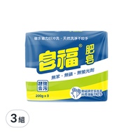 皂福 肥皂 3入  600g  3包