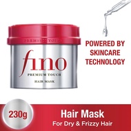 Fino 230g Premium Touch Hair Mask