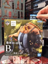 海賊王One Piece 一番賞 B賞 Queen 龍與袂的猛者們 魂豪示像