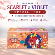 Pokemon Card Game Scarlet & Violet Special Box Pokemon Center Hiroshima Collectible Set