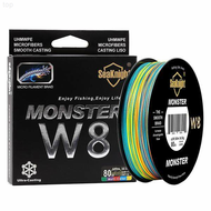 เอ็นตกปลาถัก W8มอนสเตอร์ SeaKnight 500เมตร8เส้นมุมกว้างเทคโนโลยีมัลติฟิลาเมนต์ PE สายน้ำเค็ม15 20 30