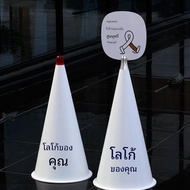 Traffic Cone Sign Cone-Shaped Road Barrier Parking