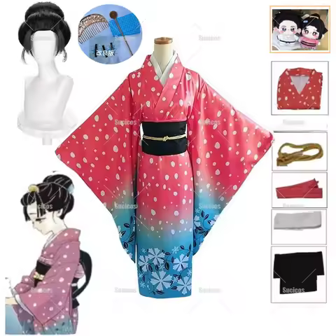 Anime Koyuki Cosplay Costumes Wig Headwear Red Uniform Women Japanese Kimono Akaza Koyuki Halloween 